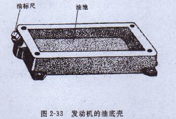 圖片2-33.jpg