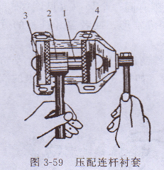 家用小型發(fā)電機(jī)組